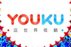 【9分钟科普】鄂尔多斯工厂地址_哔哩哔哩-3